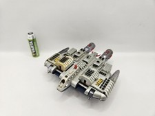 San Ku Kai Popy Liabe PB56