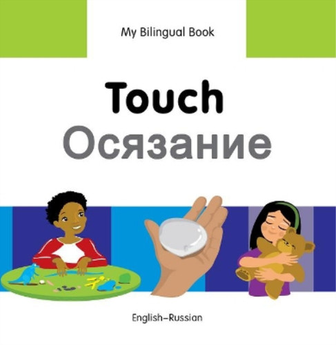 Bilingual book touch - my,