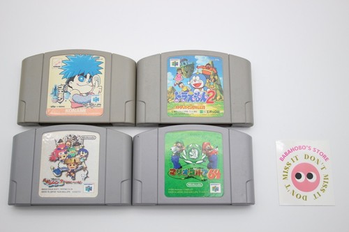 Lot cartouches de jeux - lot,