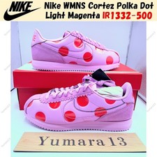Nike WMNS Cortez Polka Dot