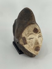 Masque Punu - Gabon - Art