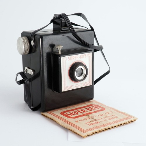 Fex super boy - french, camera