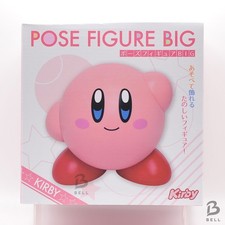 Figurine Kirby of the Stars Pose BIG Ver. Nintendo Star Kirby Collection Japan