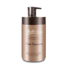 Be The Salon Clinic Treatment