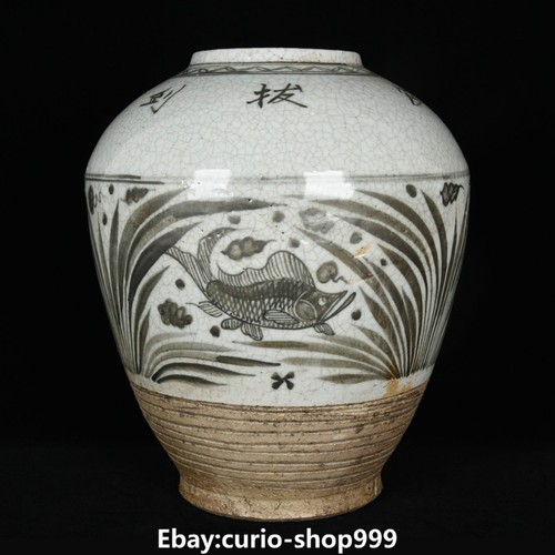 China old dynasty blue - 12",