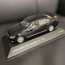 Post hobby lexus ls600hl - hobby,
