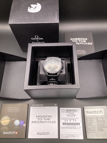 Inutilisé omega swatch - omega,