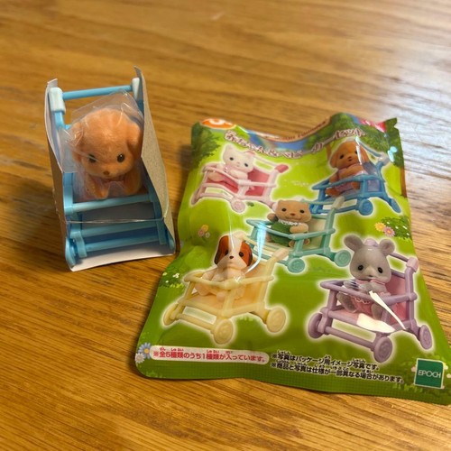 Ensemble bébé poussette - et,