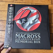 Coffret Laserdisc Macross