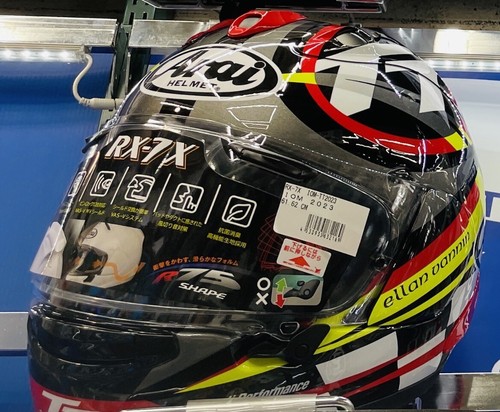 Arai isle of man - arai,