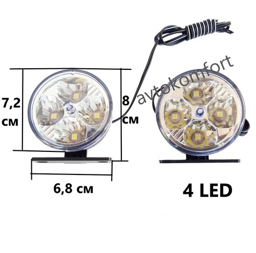 Feux jour led cm - jour,