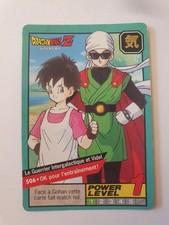 Carte Dragon Ball Z 506 Le Grand Combat Super Battle Power Level