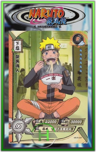 Naruto kayou - r,