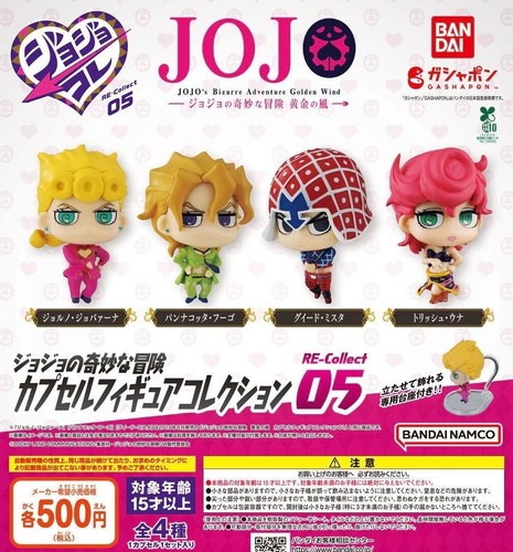 Jojo bizarre adventure - jojo's,