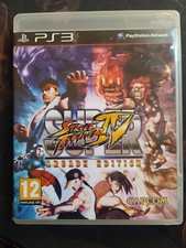 Super Street Fighter 4 Arcade