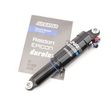 Suntour Unair LO-R 190x51mm