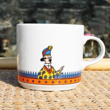 Tasse Tintin / Le Temple du Soleil Hergé / Moulinsart 1996