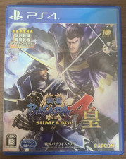 Sengoku BASARA 4 sumeragi Sony