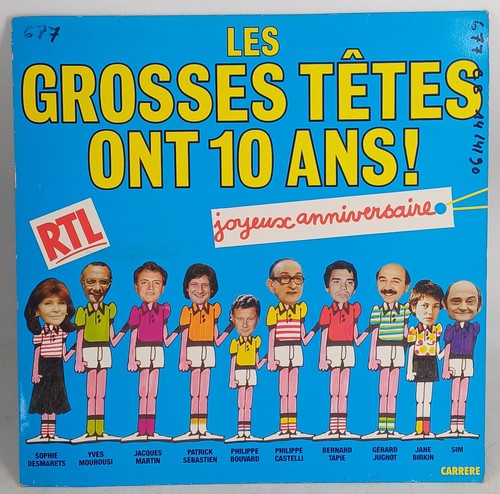 Disque vinyle 33t album - 33t,