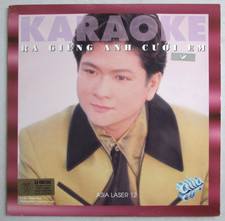 LaserDisc Asia Laser 12