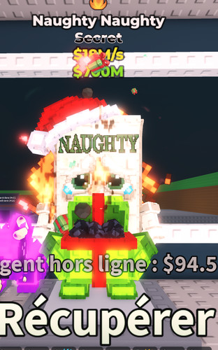 💵[Naughty