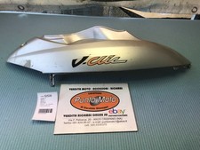 Carénage latéral arrière