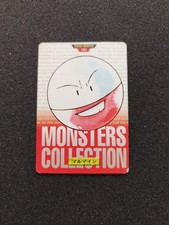 Carte Pokémon Red Carddass Bandai #101 Électrode 1996 Pocket Monsters