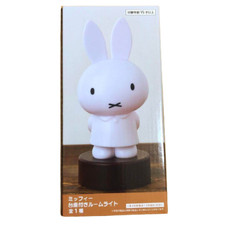 Lampe Miffy Room avec socle