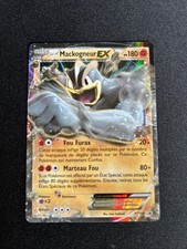 Carte Pokemon MACKOGNEUR XY108 PROMO Ultra Rare EX XY FR