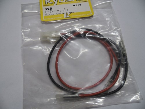 Vintage kyosho sv6 motor - vintage,