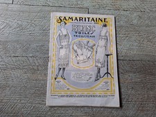 catalogue blanc la samaritaine toile trousseux mode 1923 échantillons tissu dive