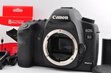 Canon EOS 5D Mark II Shutter