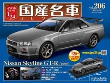 NISSAN Skyline GTR  - 1999- Collection Hachette Japon 1/24 -Vol.206
