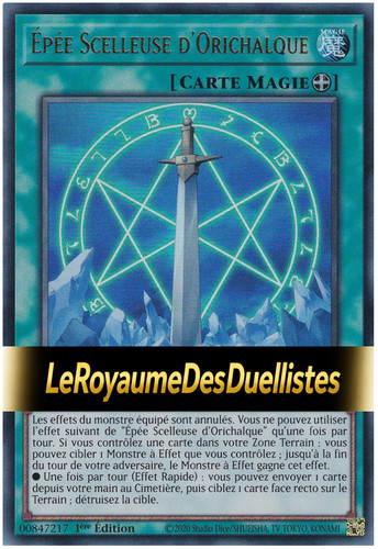 épée scelleuse - Épée,