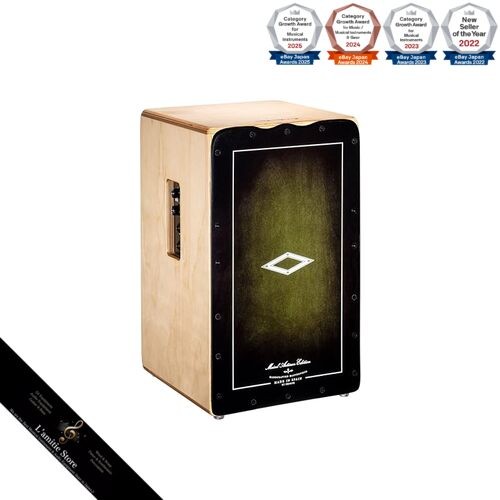 Meinl percussion artisan - meinl,