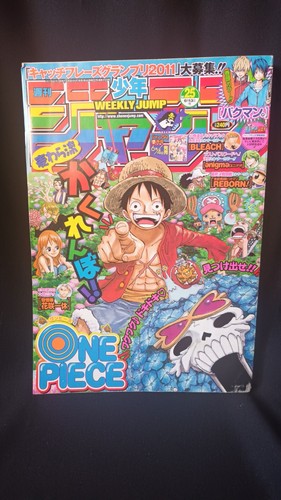 2011 shonen jump one piece - shonen,