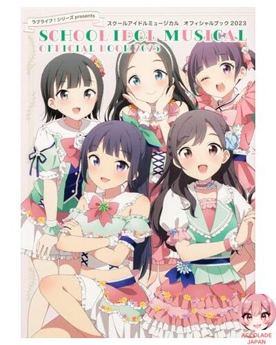 Love live la - live,