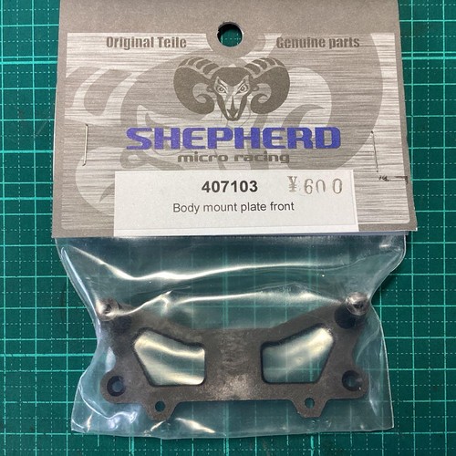 Shepherd velox v10 - velox,
