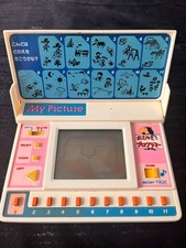 Jeu electronique Programmeur