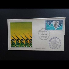 FDC Thiaude - Villes compagnon de la Libération - 15/6/1975 Grenoble