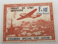 TIMBRE LVF - LEGION DES