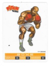 Carte Pitch Sports 2012 N°17/200 - Transparent - Team - Boxe