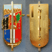 EPIDOTE, KABOUL, AFGHANISTAN