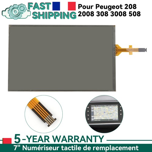 Pouces lam070g004a lcd - 7",