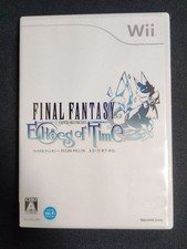 Final Fantasy Crystal