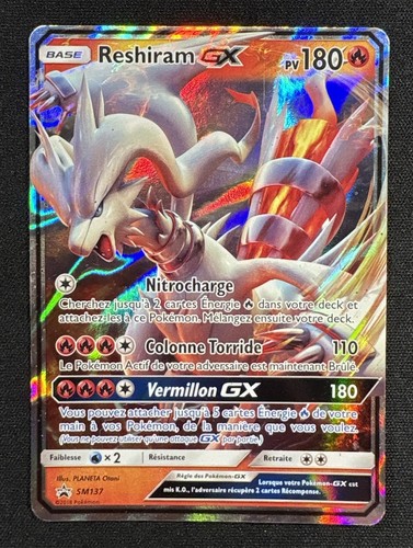 Carte pokémon reshiram - carte,