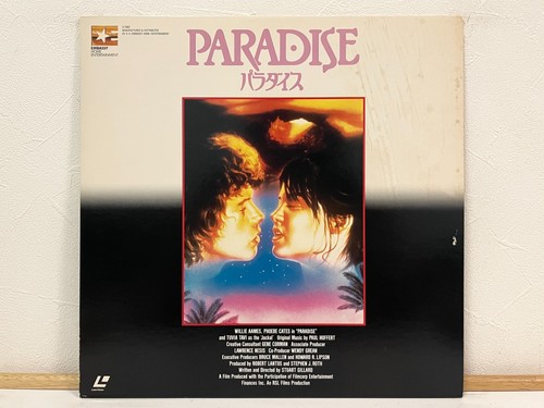 Paradise 1982 laserdisc - 1982, ld