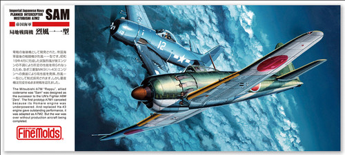 Mitsubishi a7m2 sam ijn - "sam",