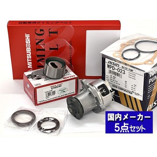 Pour daihatsu atrai s120v - atrai,