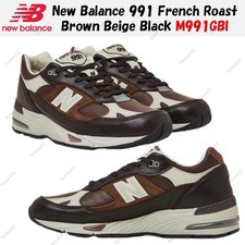 Taille homme New Balance 991